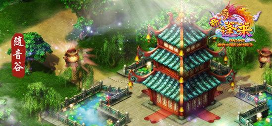 救援卡通小象