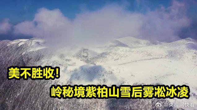 东乡县举办毒品问题社会治理研讨会暨《西北地区戒毒者社会融入研究》赠书仪式